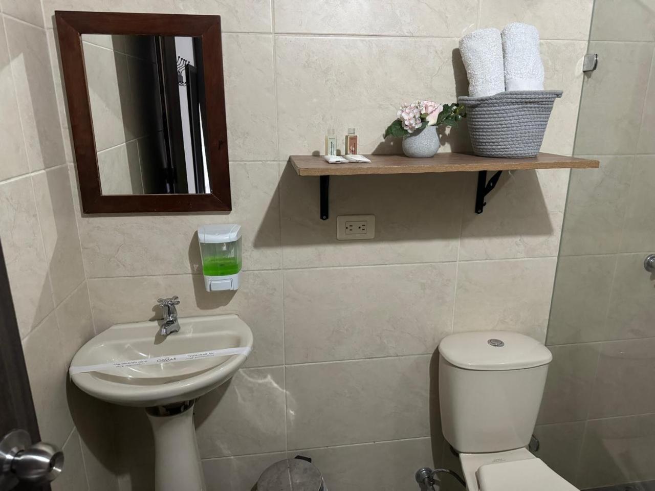 Gemas San Joaquin 1 Ξενοδοχείο Μεντεγίν Εξωτερικό φωτογραφία